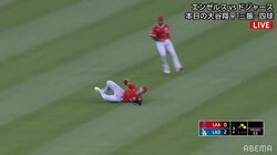 大谷の時も頼んだ！エンゼルス外野手のスーパープレーに視聴者興奮「神プレイ！」「あれはイチロー！？」