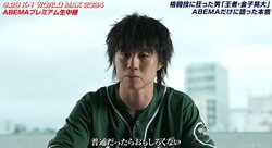 「そもそも人と合うと思っていない。同意も求めていない」金子晃大、負けられない一戦へ『無』の境地 我が道で2度目の頂へ