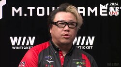 松ヶ瀬隆弥、緻密＆パワフルなお家芸ヒットで逆転首位通過「うまくいきました」2位通過は鈴木たろう／麻雀・Mトーナメント