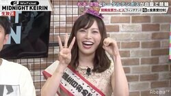 誕生日の松本圭世、今年の目標は「彼氏を作る」 競輪では狙い通りに回収率100%超え！／ミッドナイト競輪