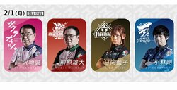 冬の桜吹雪は今夜も舞うか 沢崎誠、勝利ならチーム3位浮上も／麻雀・Mリーグ