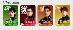 天下は1日で取り戻す？前日に3位後退のEX風林火山、首位再浮上なるか／麻雀・Mリーグ