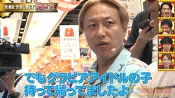 さらば東ブクロの“女遊び”事情を後輩が赤裸々暴露「グラドル持ち帰っていた」