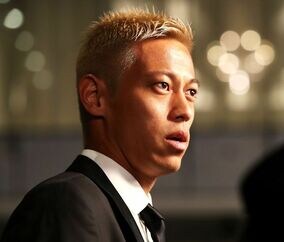 「なあ。サッカーやるなら上目指せよ」本田圭佑の投稿に森保ジャパン戦士が反応！「日本代表のことでしょうか？」