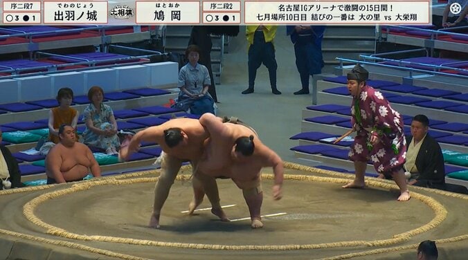 252キロの超巨漢を“片手“で投げた! 衝撃の”秒“決着「なんじゃそりゃ」「すごい片手で」驚嘆の声相次ぐ 4枚目