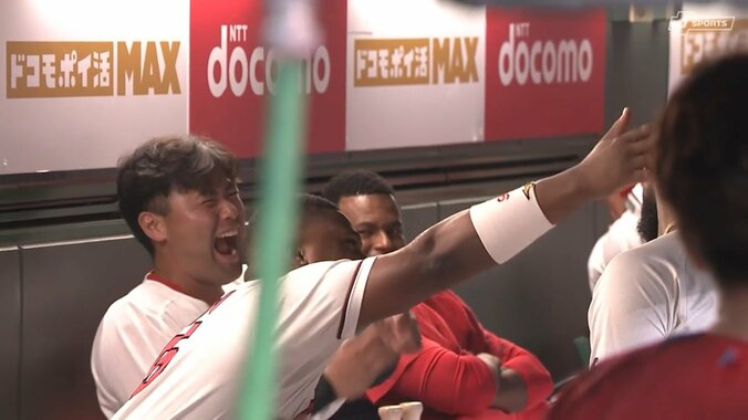 【写真・画像】　2枚目