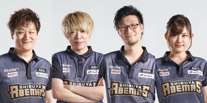【画像】Mリーグ2019　各チームのユニフォーム 5枚目