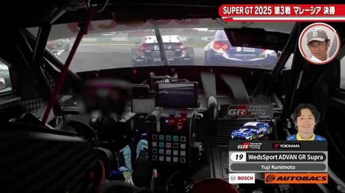 「これは何待ち！？」日本最速GTレースで“まさかの光景” 何かが吹っ飛び54.0…「過去にないですね」実況騒然 4枚目