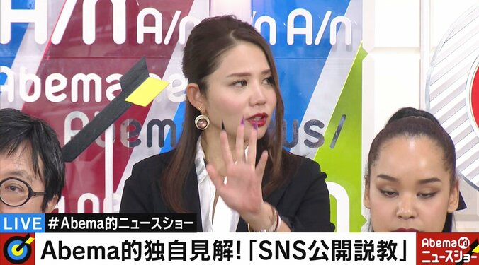 ツイッターで内定者を“公開説教”で波紋　千原ジュニア「吉本とのギャラ交渉をツイッターで…」と便乗か 5枚目