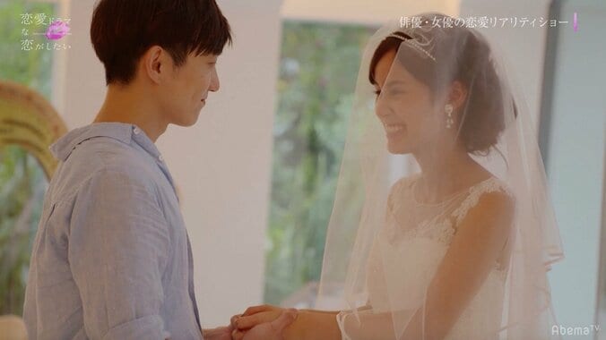 チャペルで引き裂かれる２人の絆　相思相愛のカップルに待っていた衝撃の展開とは 14枚目