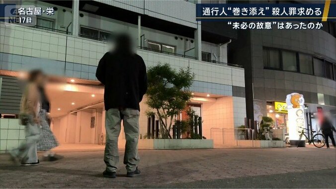 朋来さんの父　稲葉健二さん