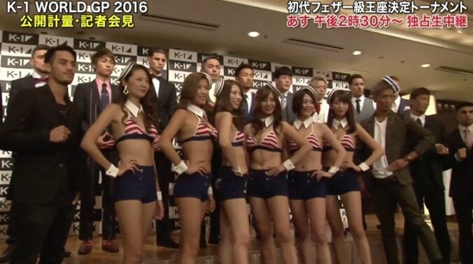 「K-1 WORLD GP」会見　武尊VS小澤海斗がディスり合い 5枚目