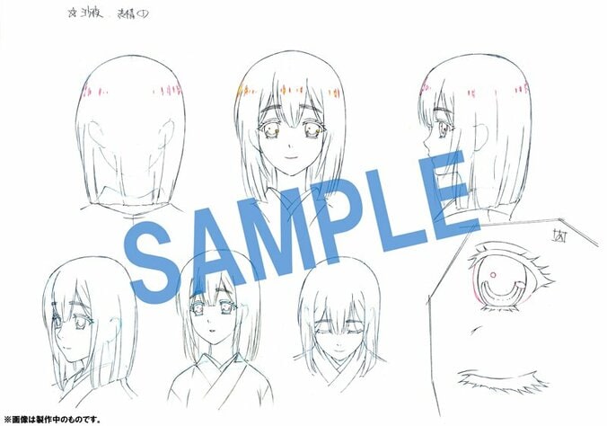 『PEACE MAKER 鐵』　新撰組三番隊隊長の斉藤一ら3人のキャラクタ―設定ラフが公開 6枚目