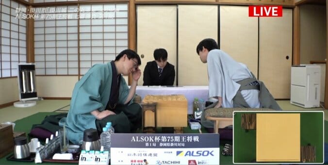 【写真・画像】　1枚目