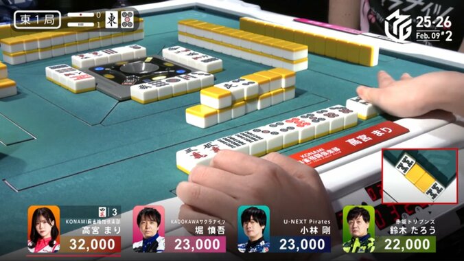 打点と美しさでKO！高宮、ダマテンから決めたハードパンチな親満貫