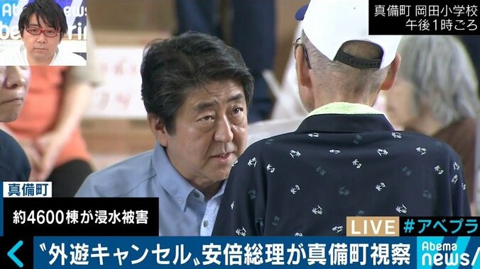 住宅浸水からの生活再建の難しさ…鬼怒川決壊から３年、常総市に学ぶ水害からの復旧 2枚目