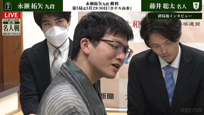 【写真・画像】　2枚目