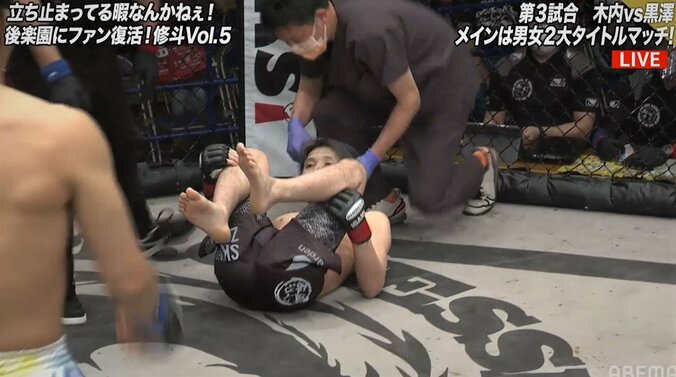 24秒、衝撃KO！ 元王者にアゴを打ち抜かれるも「ゾンビなら、また立ち上がれるはずだろ俺」 1枚目