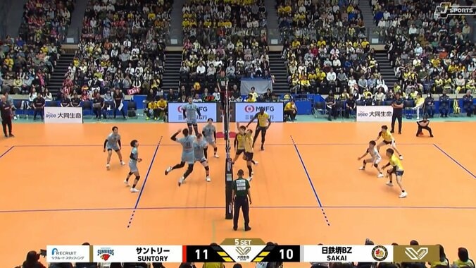 見事なフェイクセット