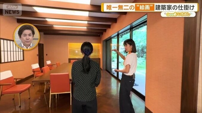 夫婦で食事をした食堂