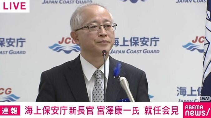 宮沢康一氏