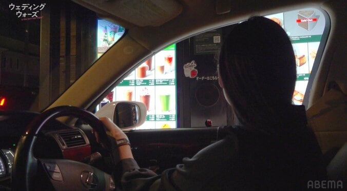 【写真・画像】元K-POPアイドルと交際中の29歳女社長、スタバで“呪文”を唱える姿に衝撃「めんどくせー」　2枚目