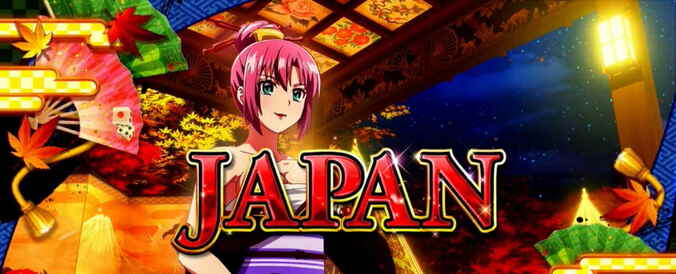 【写真・画像】スロット『スマスロスーパーブラックジャック』のスペック・打ち方　24枚目