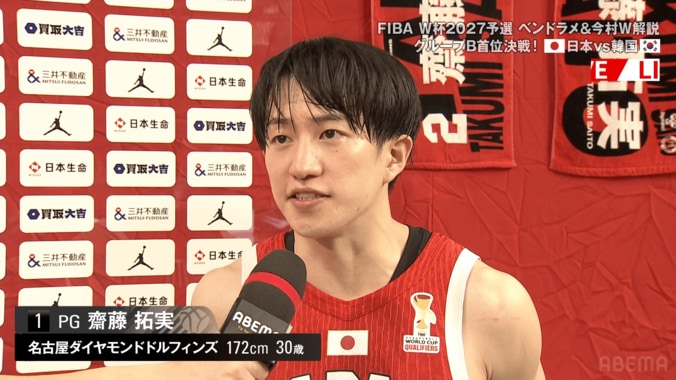 日韓戦の歴史的勝利に貢献した齋藤拓実