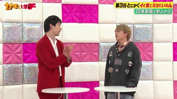 「顔面めちゃくちゃキレイ」野田クリスタル、有名美人女優似の女装メイクが大絶賛「こっちが萎縮しそう」 4枚目