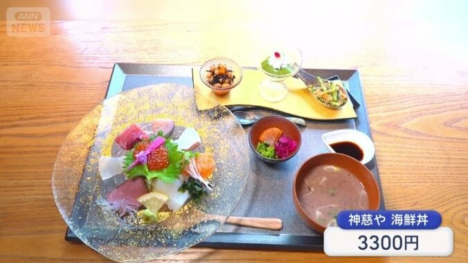 豪華な海鮮丼
