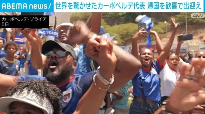 カーボベルデ・プライア