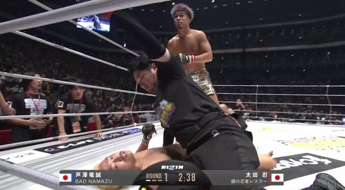 第9試合 太田忍 vs. 芦澤竜誠