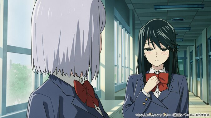 ヤニねこのアカン「トイレ事情」が大騒動に…アニメ『ヤニねこ』第9話あらすじ・先行場面カット公開 2枚目