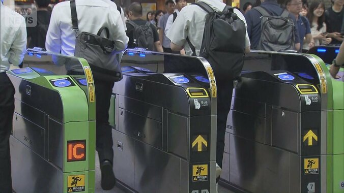 【独自】1人は駅構内へ…見えてきた犯行前後の足取り　“トクリュウ”関与の有無は 1枚目