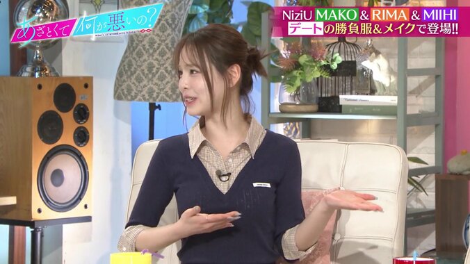 NiziU MAKO、タイトニット×ミニスカの学生風勝負服でキュンキュンの“海デート”を熱望も「もう場所さえあれば…」 4枚目
