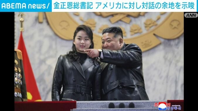 金正恩総書記と娘のジュエ氏