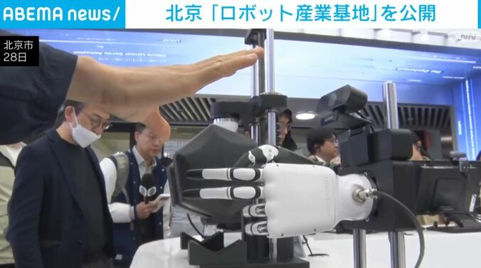 じゃんけんするヒト型ロボット