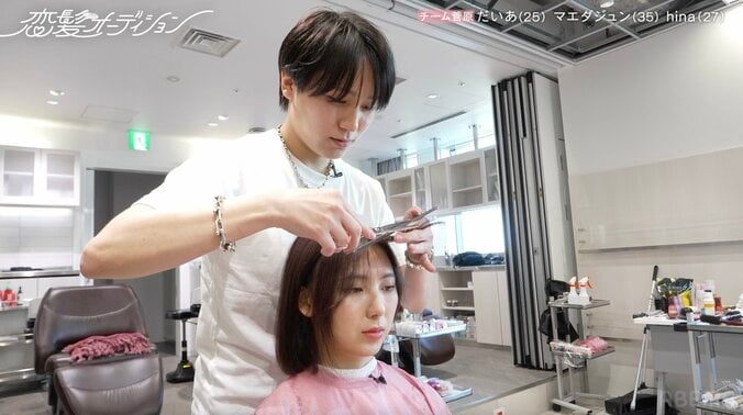 「100人中100人に告白される髪型」元SKE48美女が“15cm大胆カット”で仰天変貌も 審査員「本当にそれでいいの？」 4枚目