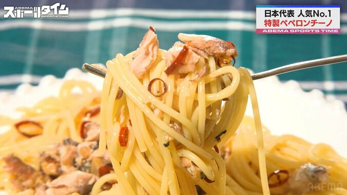 日本代表メンバーが愛した「西さんのペペロンチーノ」
