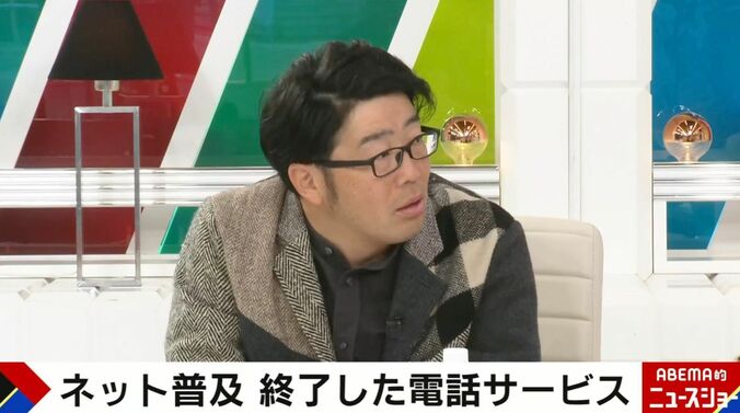 ドランクドラゴンの鈴木拓