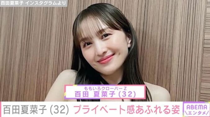 百田夏菜子