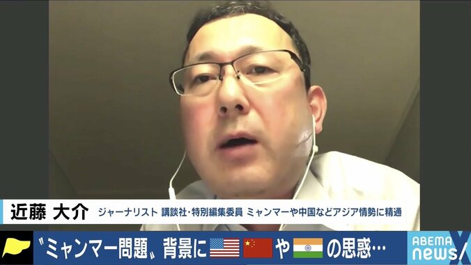 混とんするミャンマー情勢 国連はなぜ足並み揃わない？ 日本人が抱く国連への“誤解”とは 2枚目