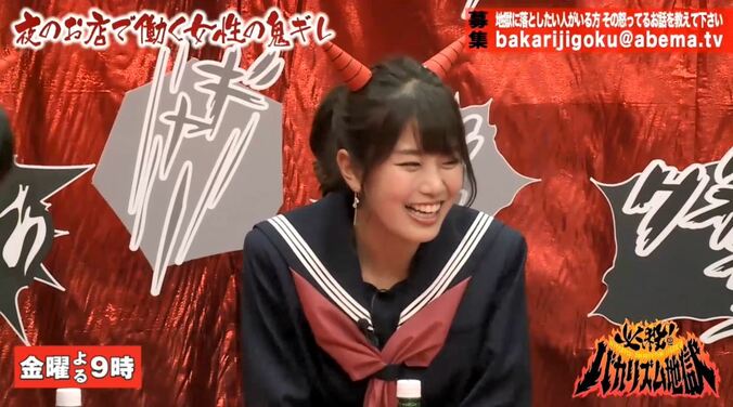 始球式アイドル・稲村亜美、『神スイング』呼びに「うれしいです」 2枚目