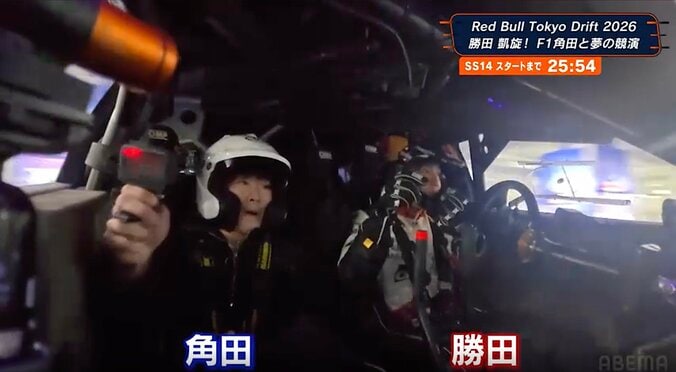 【写真・画像】「何が起きたんだ」世界ラリーで衝撃コースアウト 突如道を外れコンクリート直撃…大逆転で日本人初の2連勝が決まった劇的瞬間　1枚目