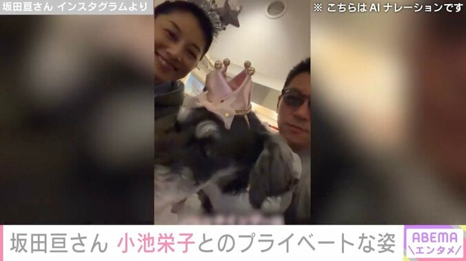 坂田亘さん Instagramより