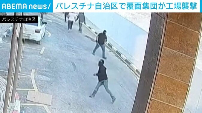 パレスチナ自治区