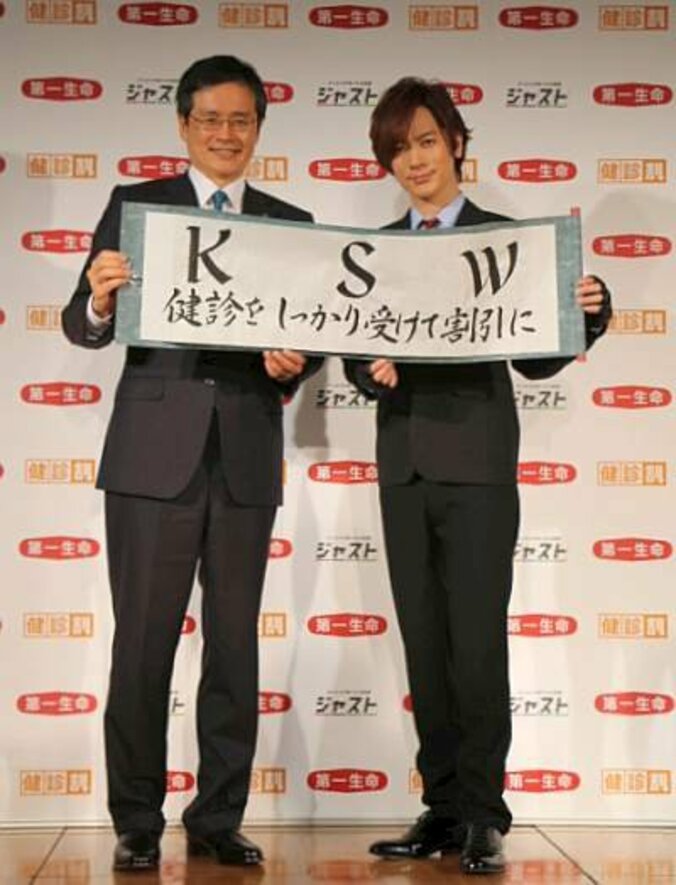 DAIGO、千鳥・大悟の“代役”に自信「“NEW千鳥”として活躍できる」 2枚目