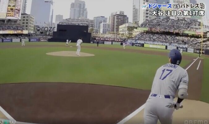 【写真・画像】球場騒然！ 大谷翔平、死球直後に“まさかの光景”「痛いはずなのに…」 予想外のリアクションが話題に「ただの聖人か」　1枚目