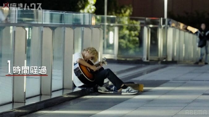 【写真・画像】　2枚目