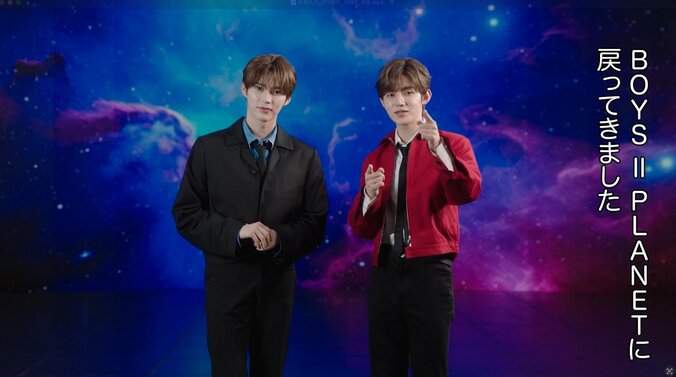 【写真・画像】ZEROBASEONE ソン・ハンビン&ジャン・ハオ「たくさんの関心をよろしくお願いします！」『BOYS II PLANET』スペシャルアイドルマスターに就任した“ハオビン”よりコメント到着　2枚目